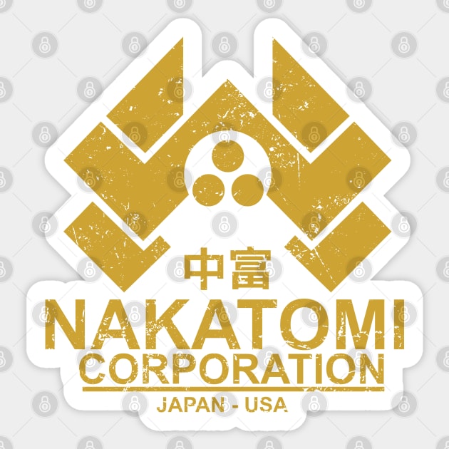 Nakatomi corp Sticker by SuperEdu